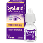 Alcon Systane Complete Lubricant Eye Drops 5ml