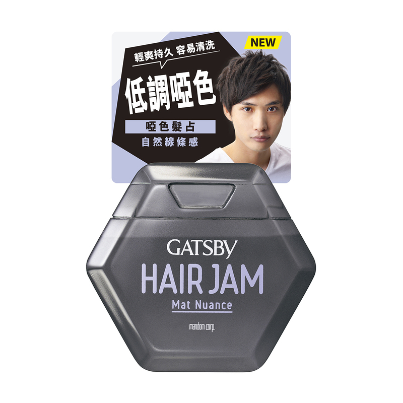 Gatsby Mat Nuance Hair Jam 110g