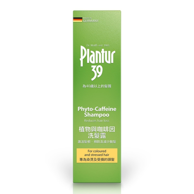 Plantur 39 植物與咖啡因洗髮露 250毫升 - 染燙及受損頭髮 適合40 歲以上髮質