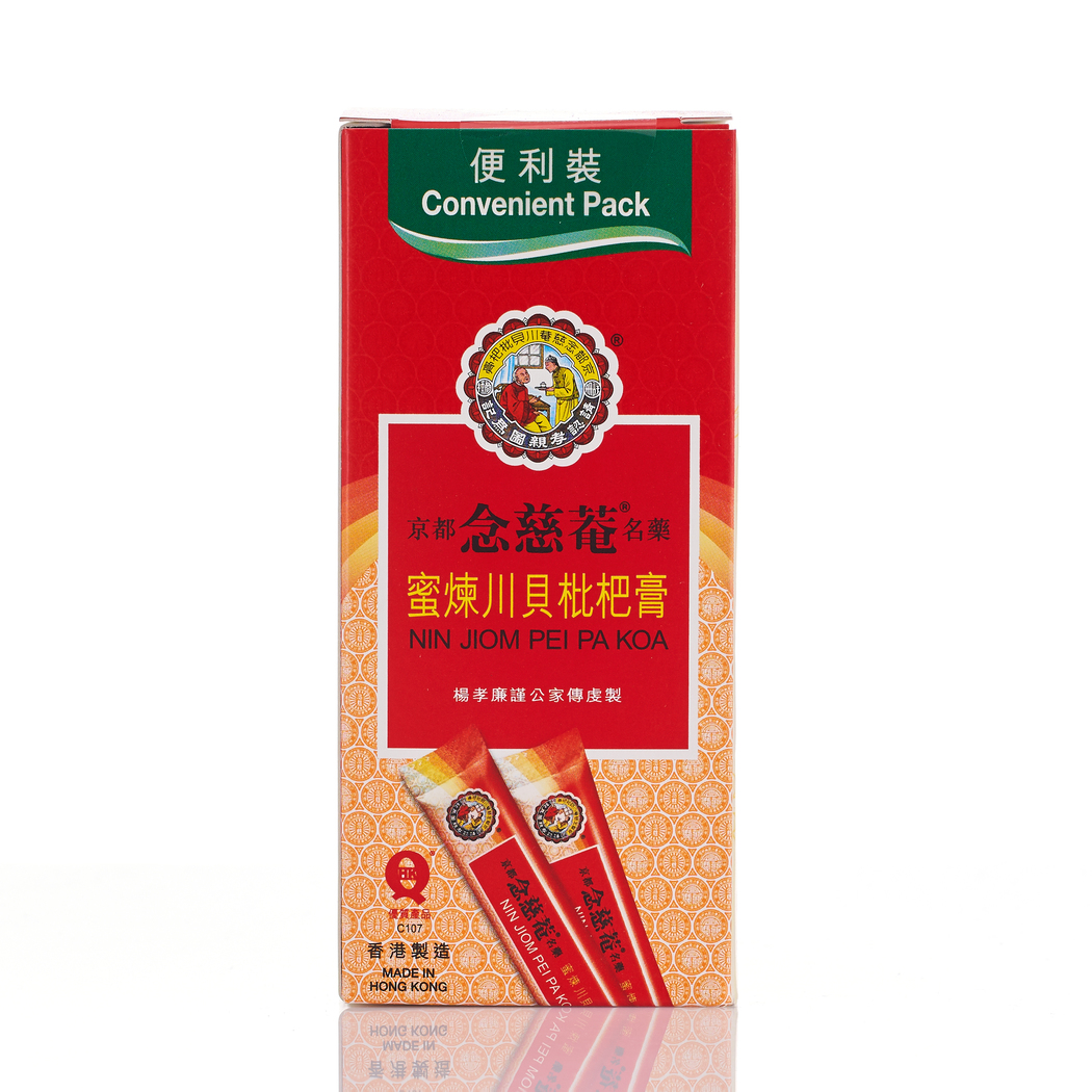 Nin Jiom - Pei Pa Koa (Convenient Pack) 15Ml X 10 Sachet