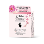 Gulsha Purifying Rose Dust 28pcs Mannings Online Store