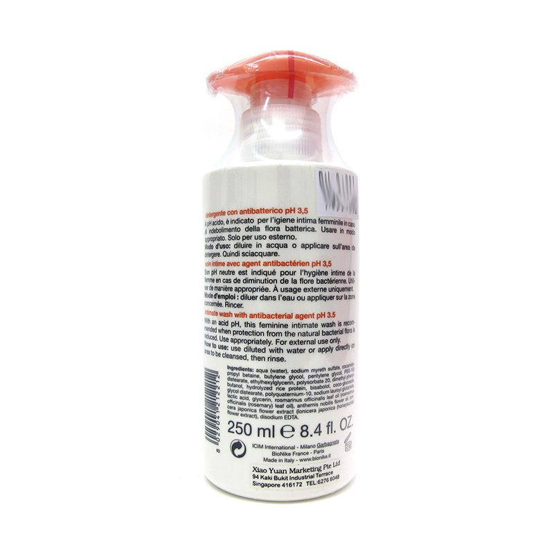 Bionike Triderm Intimate Antibacterial Intimate Wash pH3.5, 250ml