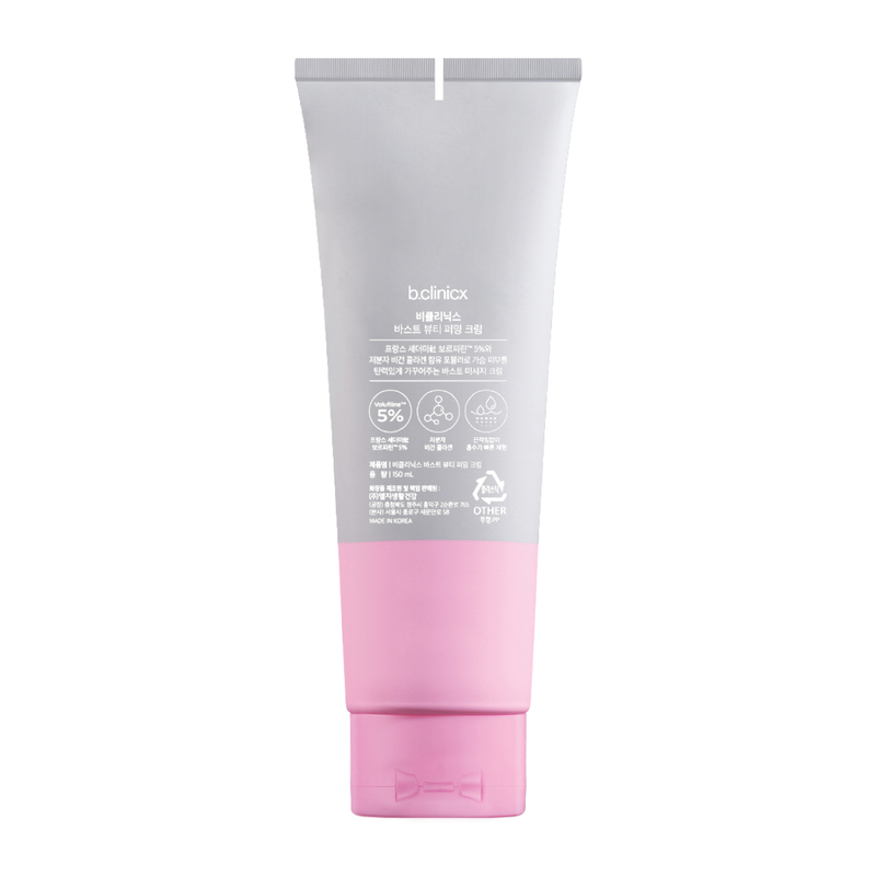 b.clinicx Bust Beauty Firming Cream 150ml