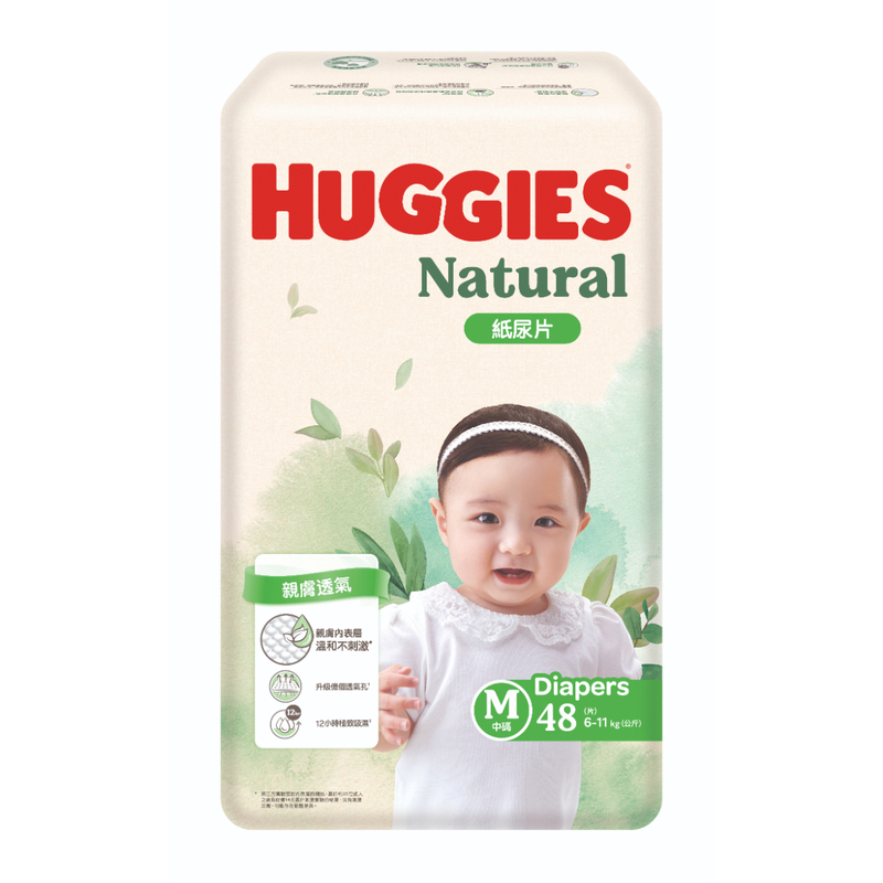 Huggies Natural Diaper M 48pcs