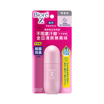 Biore Deodorant Z Roll-on (Unscented) 40ml