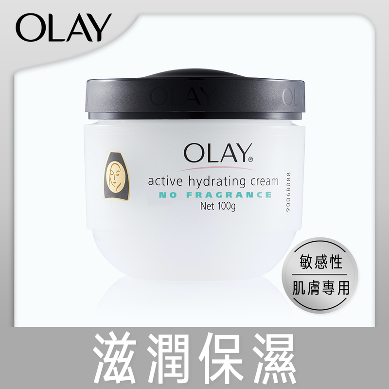 Olay滋潤保濕霜 (敏感性肌膚專用) 100克