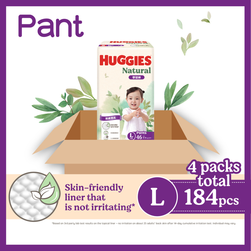 Huggies Natural Pant L 46pcs x 4 Packs (Full Case)
