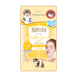 Bifesta Micellar Cleansing Sheet - Perfect Glow (Mofusand) 46pcs