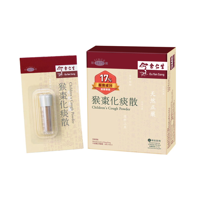 Eu Yan Sang Children's Cough Powder 6 Bottles