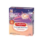 MegRhythm Good-Night Steam Patch Lavender 5s