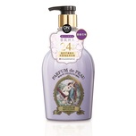 ON: THE BODY Veilment Parfum De Peau Perfume Body Wash (Musk Scent) 600ml