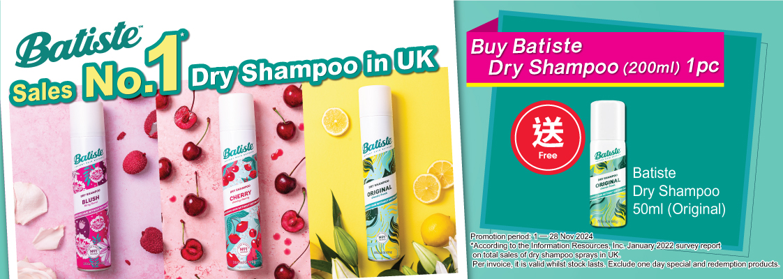 Batiste---Manning-Ecom-&apos;Pai-Choi&apos;-+-Featured-Brands_sale11_V3_EN.JPG