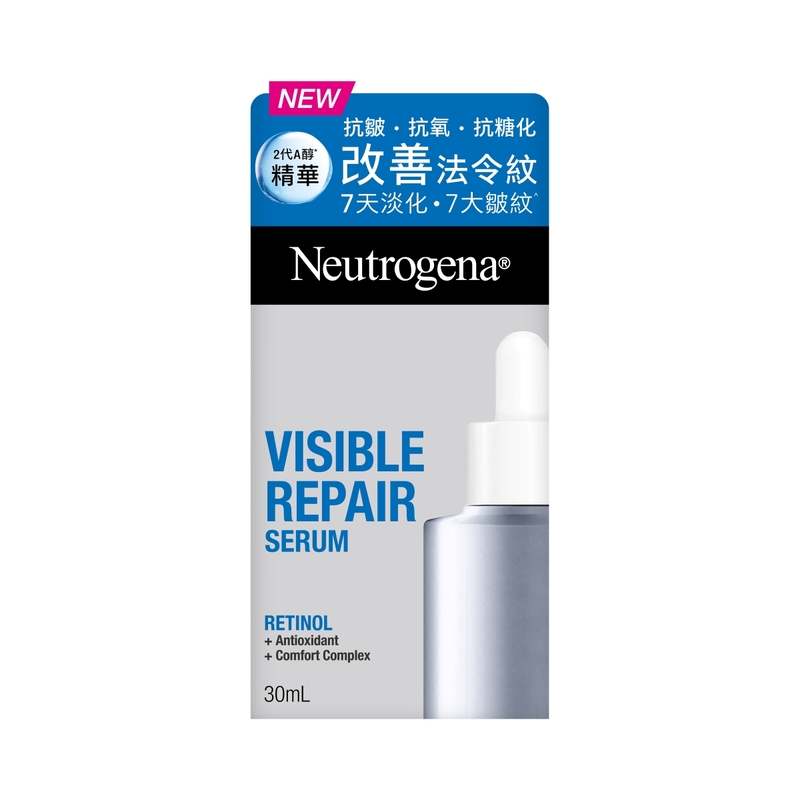 Neutrogena Visible Repair Serum 30g