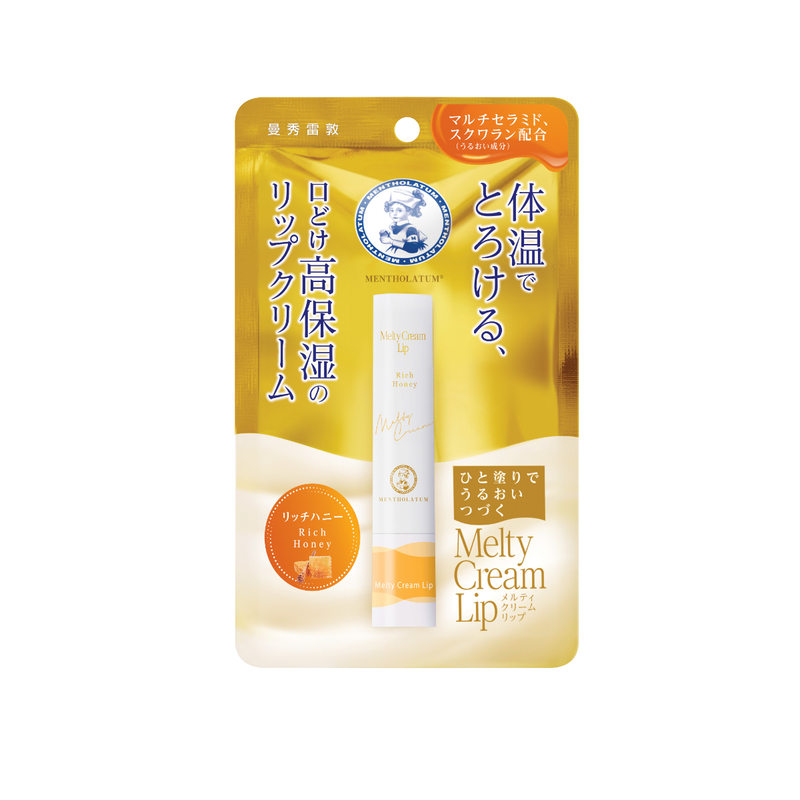 Mentholatum Melty Cream Lip (Honey) 3.3g