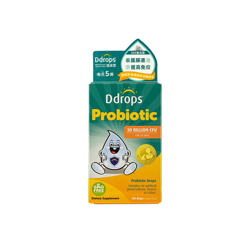 Ddrops BB-12 Probiotic 5ml