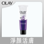 Olay Deep Cleansing Line Daily Renewal Cleanser 100g