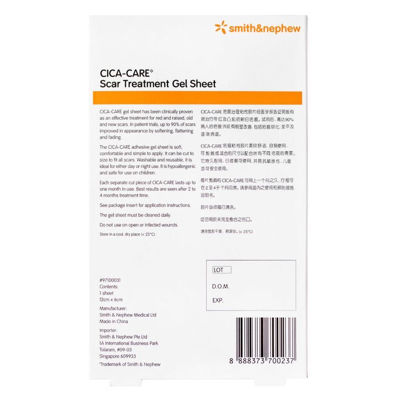 Smith & Nephew CICA-CARE 12cm x 6cm Scar Treatment Gel Sheet 1pc