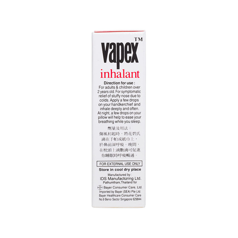 Vapex Nasal Decongnestant Inhalant, 14ml