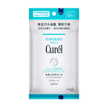 Curel Skincare Refreshing Wipes 10pcs