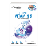 My Beauty Diary Triple Vitamin B NMN Mask 5pcs