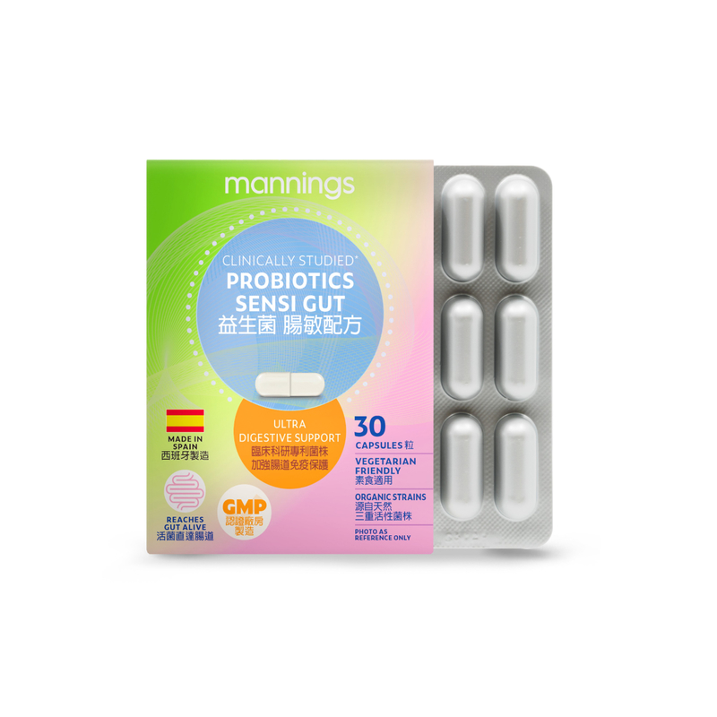 Mannings Probiotics Sensi Gut Capsules 30pcs