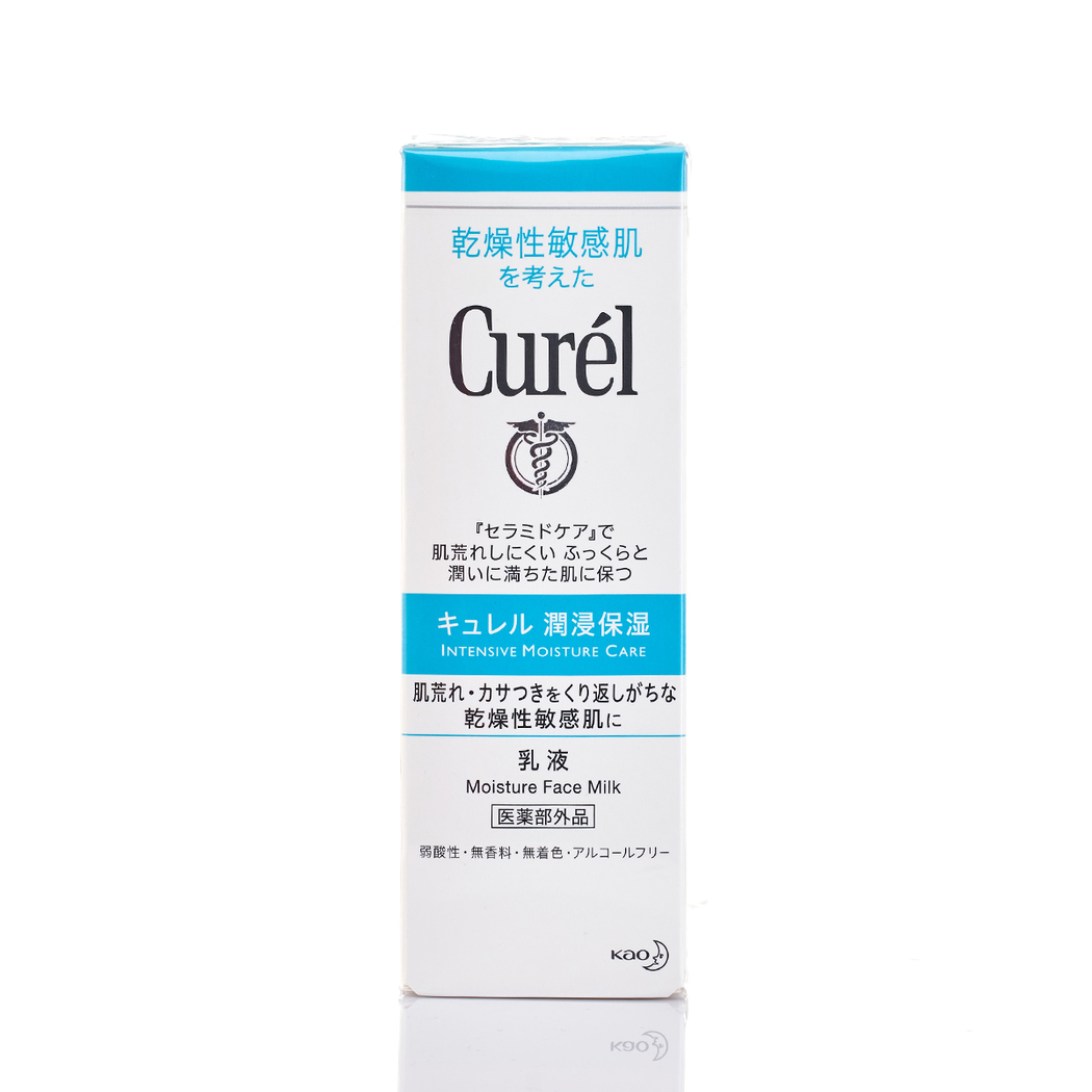 Curel Moisture Face Milk 120mL | Moisturiser | Beauty | Mannings Online