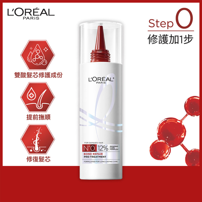 L'Oreal Paris Bond Repair Pre-Treatment 300ml