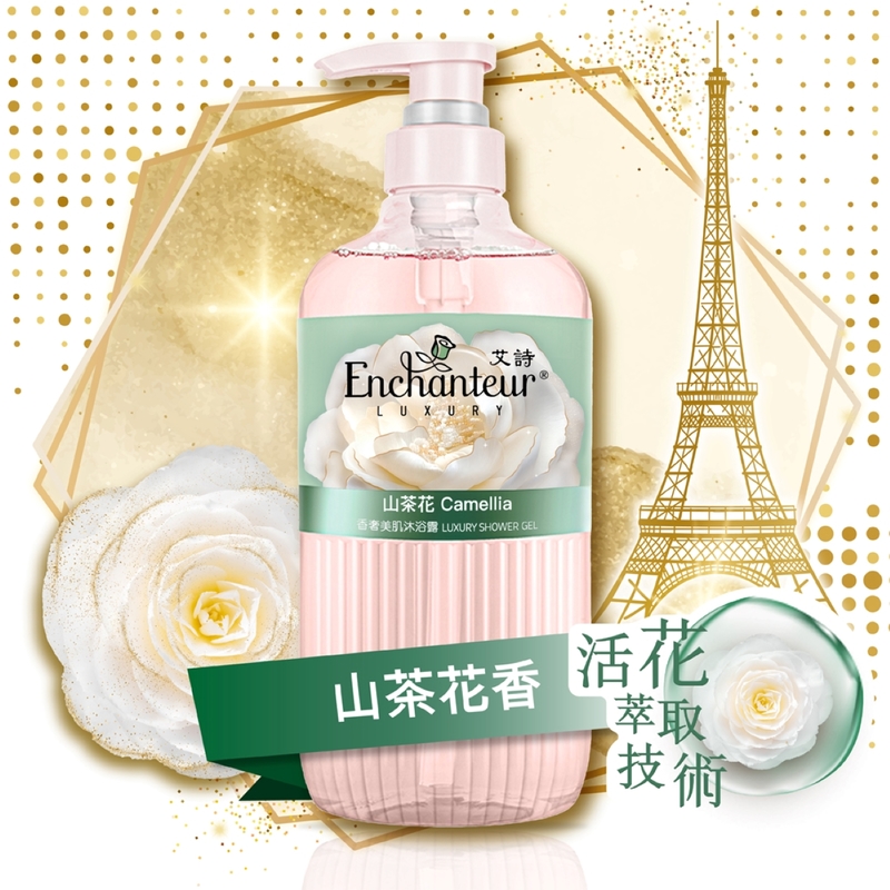Enchanteur Luxury Shower Gel (Camellia) 450g