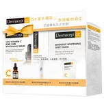 Dermacept CC Pore Minimizing Set - C10 Serum 15ml + Lotion 150ml + Sheet Mask 6pcs