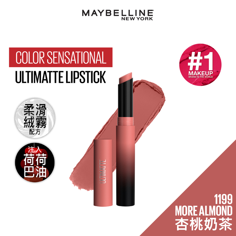 Maybelline Color Sensational Ultimatte Lipstick - 1199 More Almond 9g