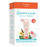 Atorrege AD+深層淨膚o者喱套裝(深層淨膚o者喱125克+美肌補濕液(2) 6毫升x2支)