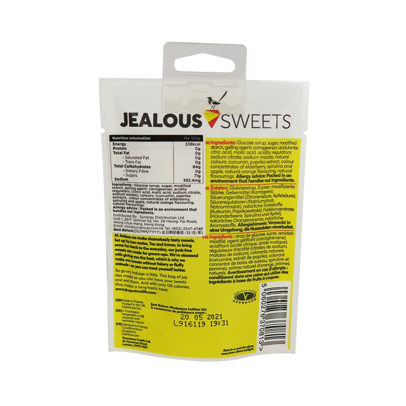 Jealous Sweets Tangy Worms Impulse Bag 40g