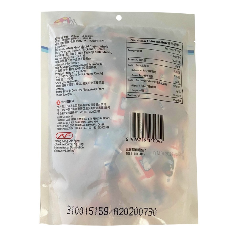 White Rabbit Creamy Candy 180g