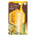 Mentholatum Lip Pure Essential Oil Lip Balm (Natural) 4g