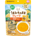 Edison MaMa Pumpkin Flakes (Suitbale for 5-36 months) 60g