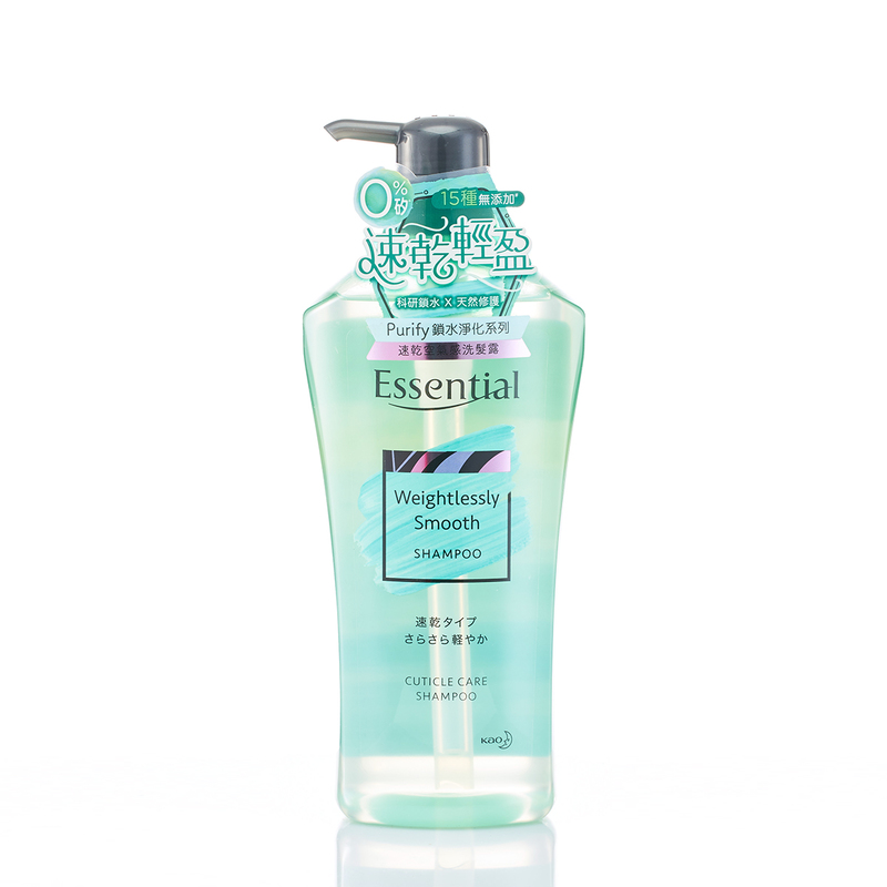Essential Purify Weightlessly Smooth Shampoo 700ml