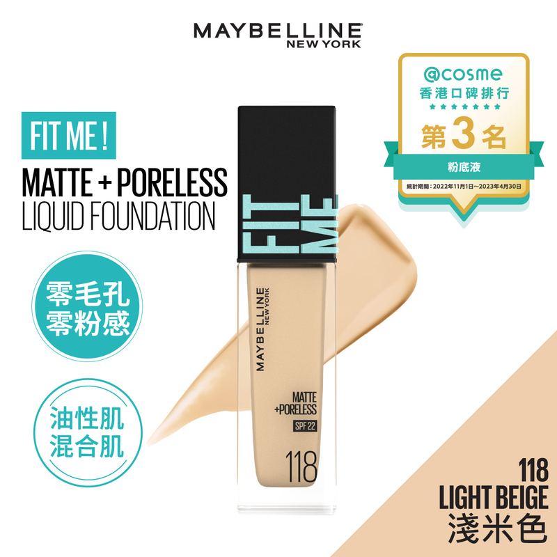 Maybelline Fit Me Matte & Poreless Foundation 118 Light Beig, Make Up