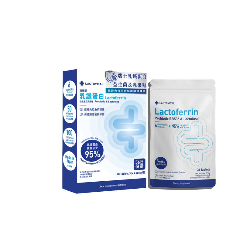 Lactovital Lactoferrin Tablet 112pcs