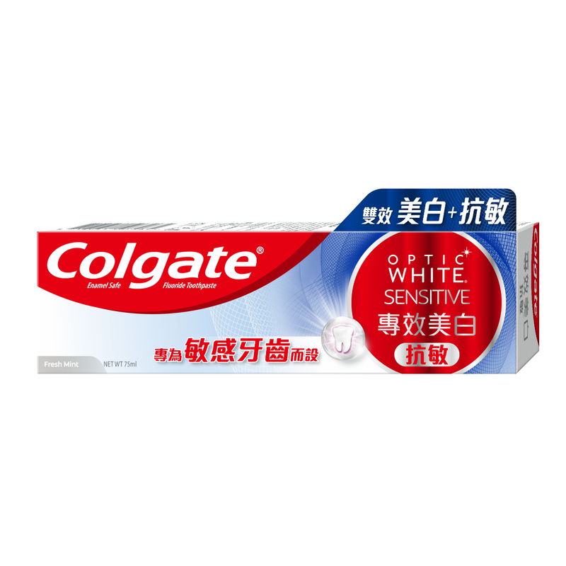 Colgate高露潔光感白專業抗敏美白牙膏 75毫升 Anson Lo特别版(樣式隨機)