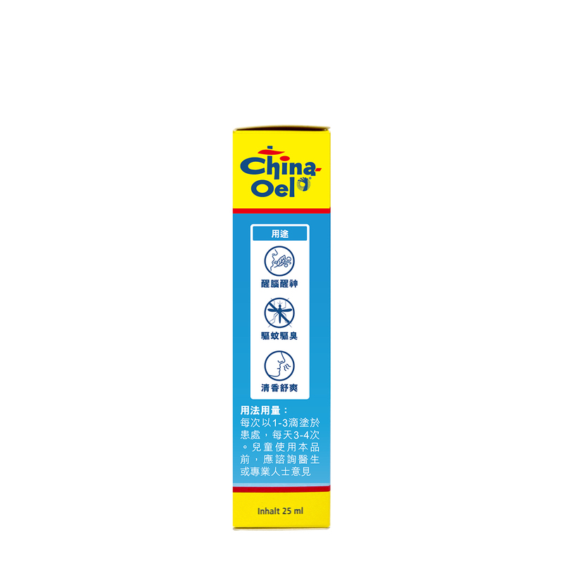 China Oel Peppermint Oil 25ml