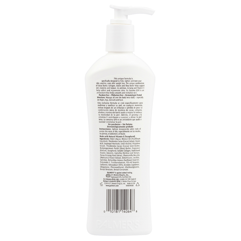 Palmer's Q10 Firming Butter Body Lotion 315ml