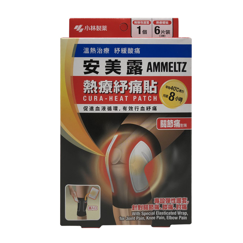 Kobayashi Ammeltz Cura Heat Joint Pain 6pcs