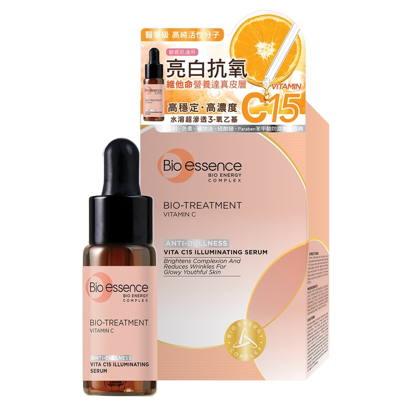 Bio-Essence Vita C15 Serum 15ml