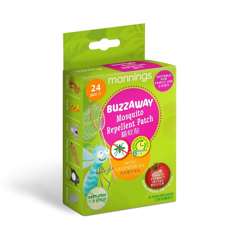 Mannings BuzzAway Mosquito Repellent Patch 24pcs