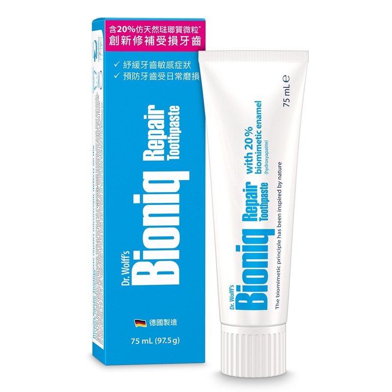 Bioniq修復牙膏 97.5克