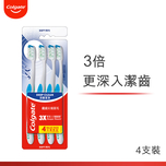 Colgate 360 Deep Clean Toothbrush 4pcs