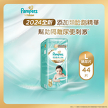 Pampers Ichiban Tape L 44pcs