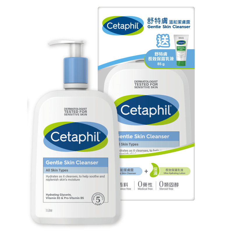 Cetaphil 舒特膚溫和潔膚露1000毫升+ 舒特膚長效保濕乳液85克