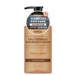 Kundal Eau Thermale Scrub Body Wash 500ml