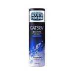 Gatsby冰爽香體噴霧 (爽朗海洋) 150毫升